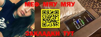 марихуана Пыть-Ях