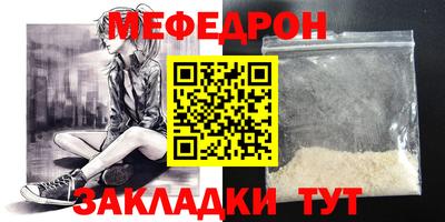 apvp Пенза