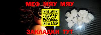 марихуана Пыть-Ях