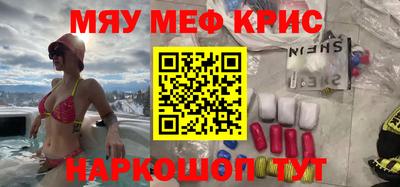 марихуана Пыть-Ях