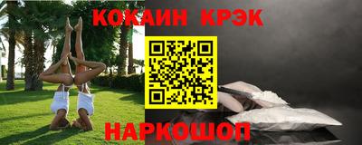 ПСИЛОЦИБИНОВЫЕ ГРИБЫ Партизанск
