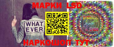 ПСИЛОЦИБИНОВЫЕ ГРИБЫ Партизанск