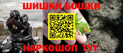 гидра Пугачёв