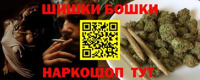 apvp Пенза
