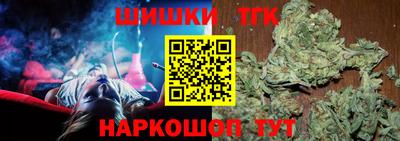 СК Пушкино