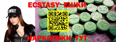 apvp Пенза