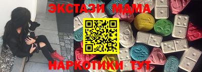 a pvp Первоуральск