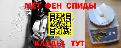 СК Пушкино