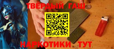 СК Пушкино