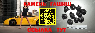 марихуана Пыть-Ях