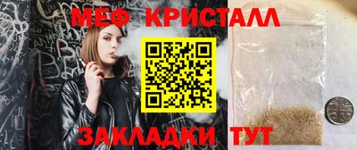 a pvp Первоуральск